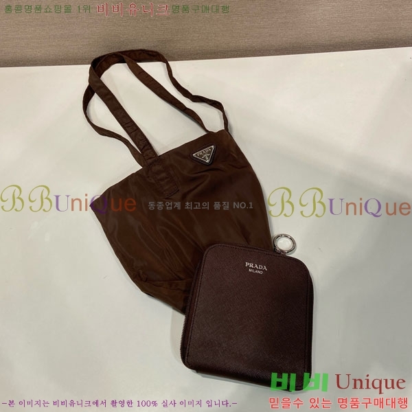 #��*�� Ʈ���̾ޱ� �ΰ� ������ ���Ϸ� ��Ʈ�� 1TT330-101