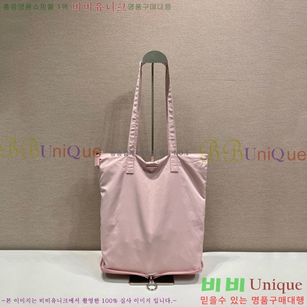 #��*�� Ʈ���̾ޱ� �ΰ� ������ ���Ϸ� ��Ʈ�� 1TT330-103