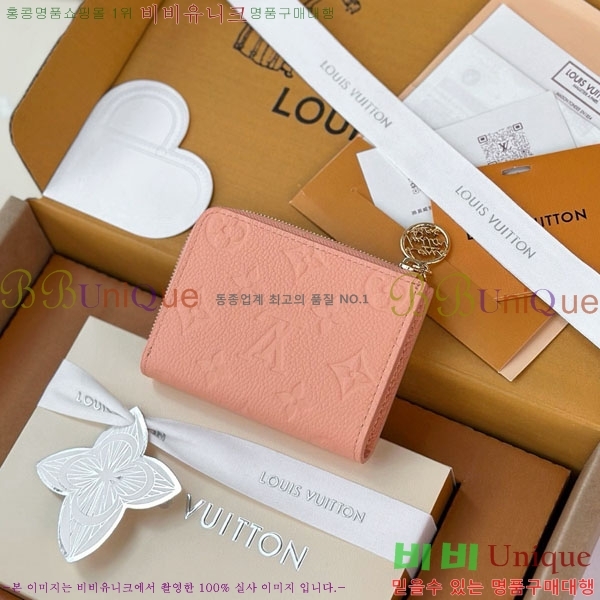 #����*�� ��� ����Ʈ ���� M27669-1002