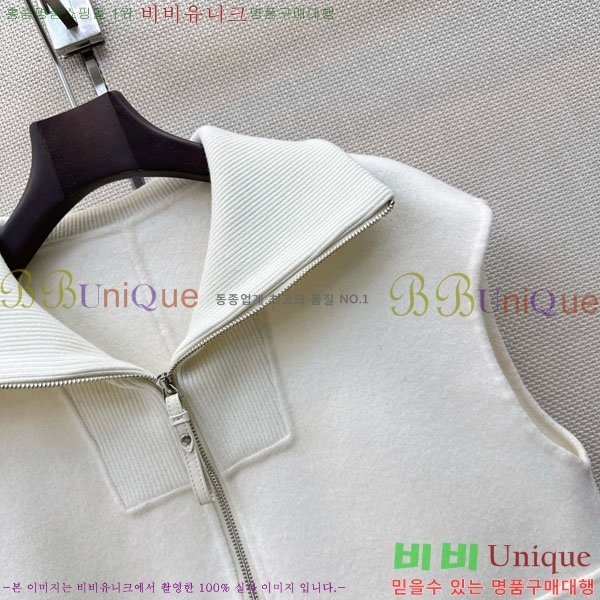���� �����޽� ��Ŷ ���� HE33450677-10