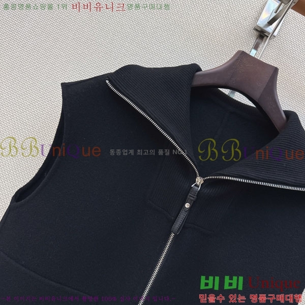 ���� �����޽� ��Ŷ ���� HE33450677-9