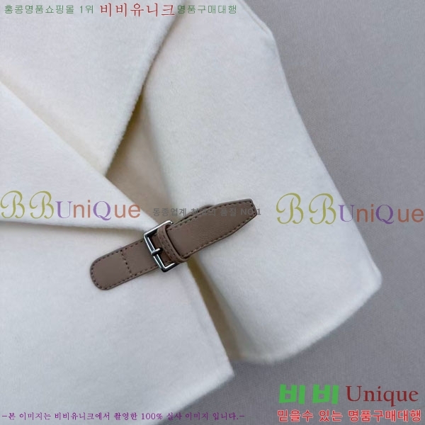 ���� �����޽� ��Ʈ ���� HER034563-3