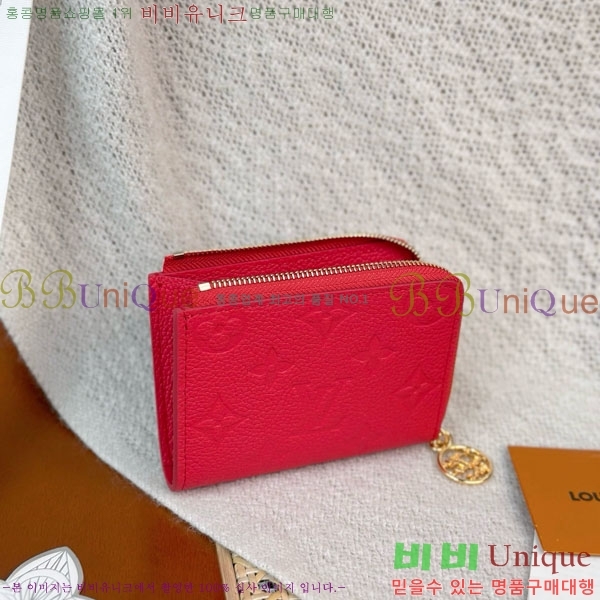 #����*�� ��� ����Ʈ ���� M27669-1004