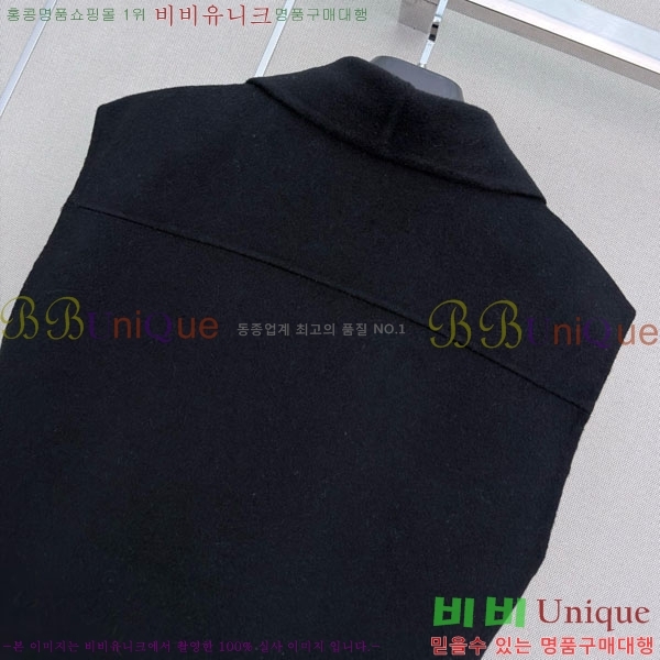 ���� �����޽� ��Ʈ ���� HER034563-4