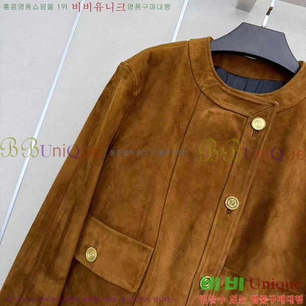 ���� ���ζ� �簡�� ��Ŷ YS756790-4