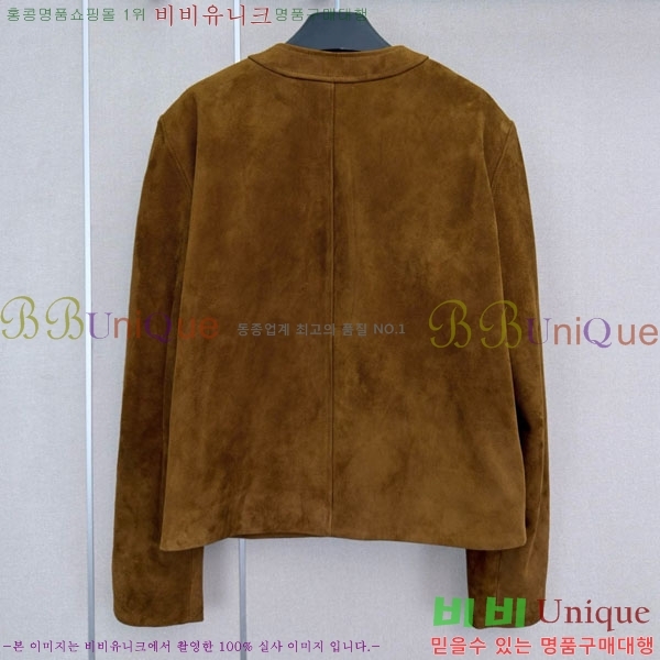 ���� ���ζ� �簡�� ��Ŷ YS756790-4