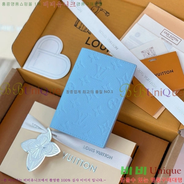 #����*�� �н���Ʈ Ŀ�� M27678-1003