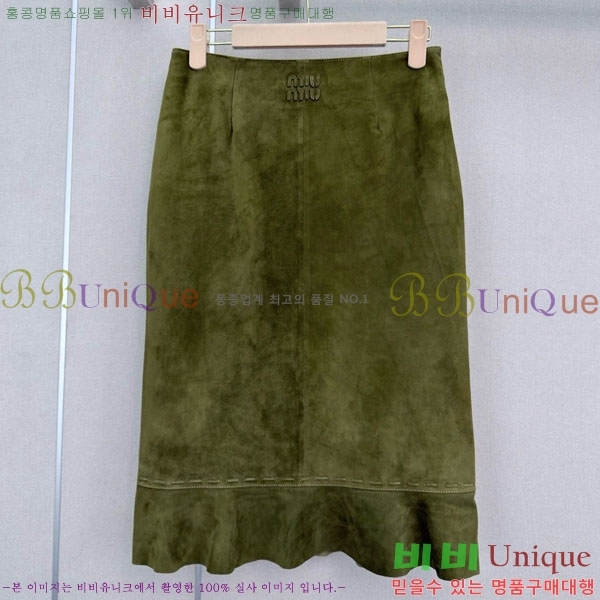���� �̿�̿� ��ĿƮ MU356805-3