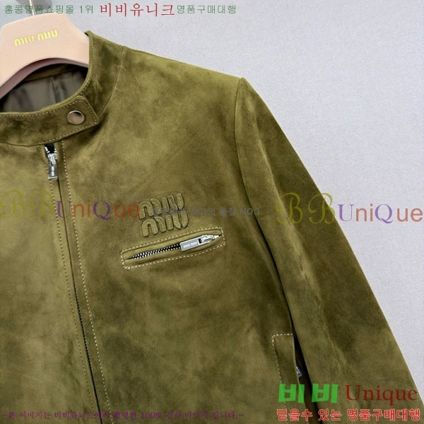 ���� �̿�̿� ���� MIU245717-6