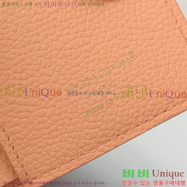 #����*�� ���� ���� M27487-103