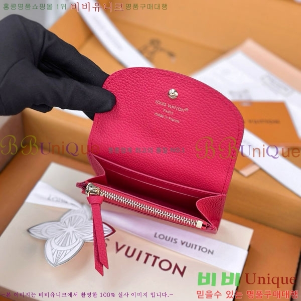 #����*�� ���߸� ���� �۽� M27481-1002