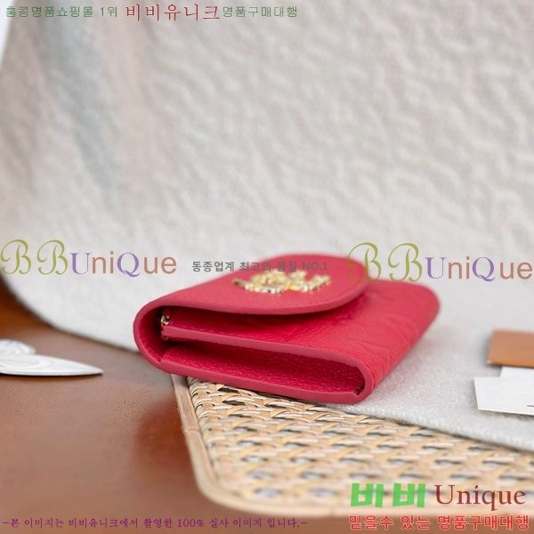 #����*�� ���߸� ���� �۽� M27481-1002