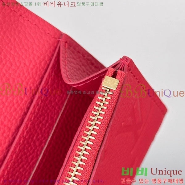 #����*�� ���߸� ���� �۽� M27481-1002