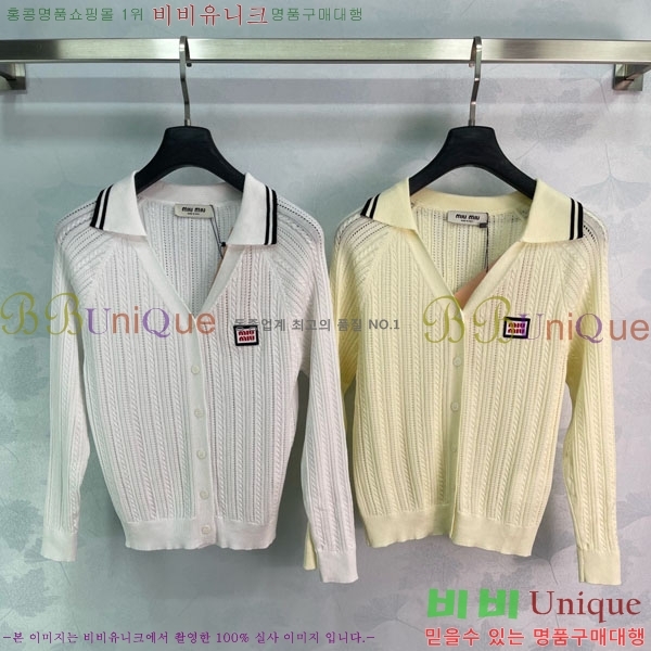 ���� �̿�̿� ������ ����� MU224052-12