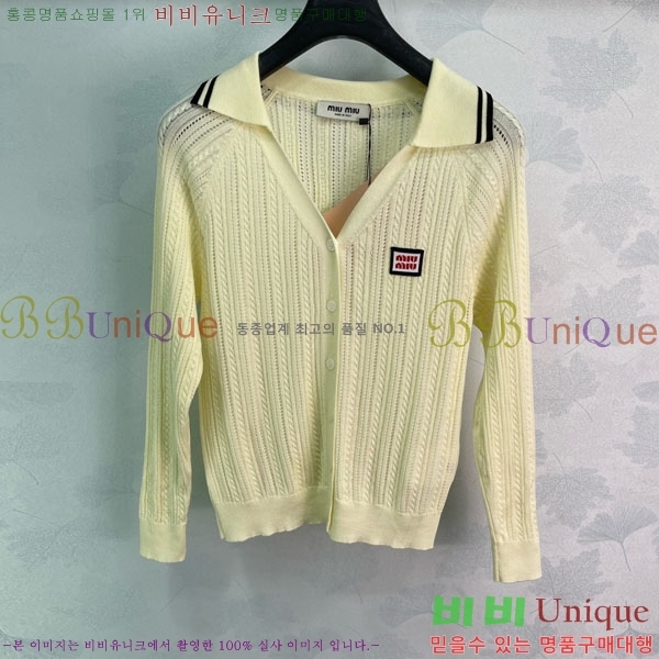 ���� �̿�̿� ������ ����� MU224052-12