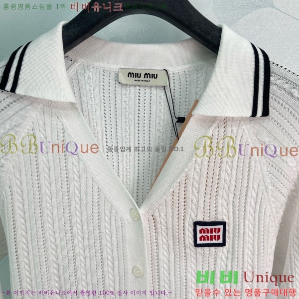���� �̿�̿� ������ ����� MU224052-12