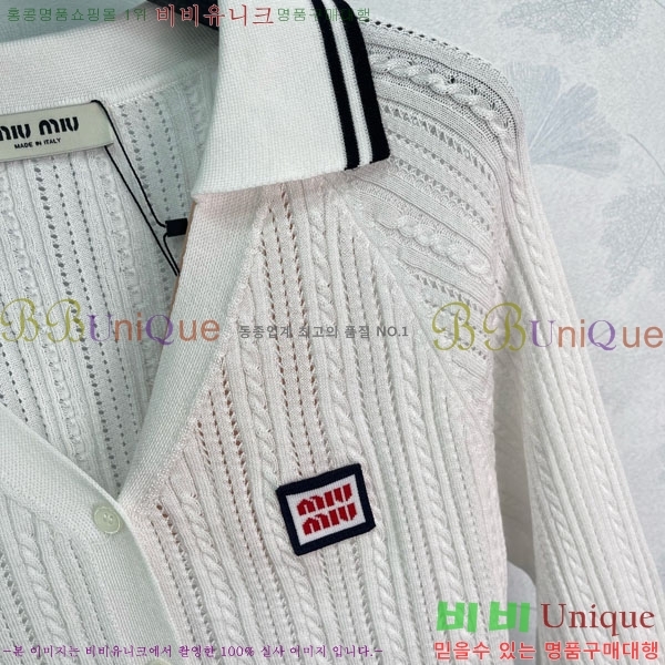 ���� �̿�̿� ������ ����� MU224052-12