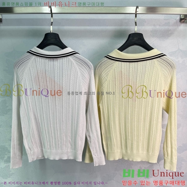 ���� �̿�̿� ������ ����� MU224052-12