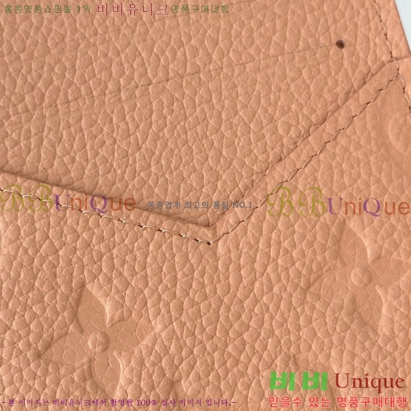 #����*�� �ι� ī��Ȧ�� M27667-2002