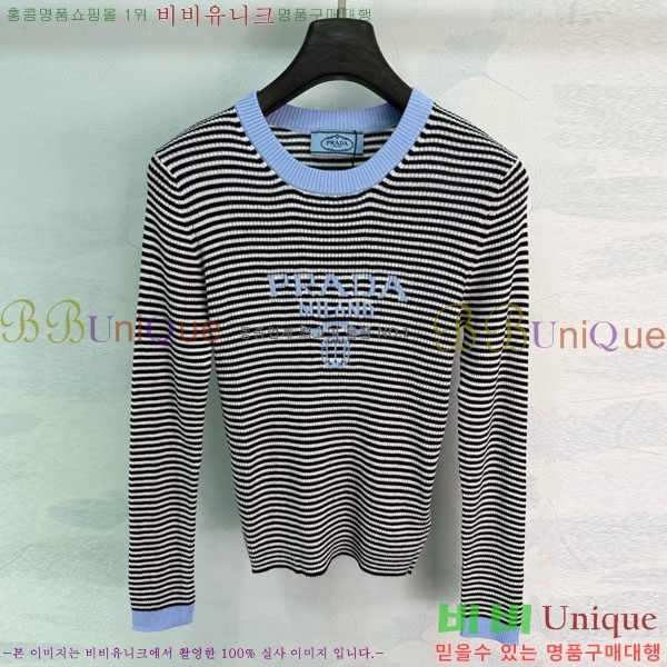 ���� ����� ������ PRA245679-5