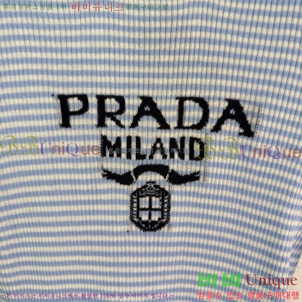 ���� ����� ������ PRA245679-5