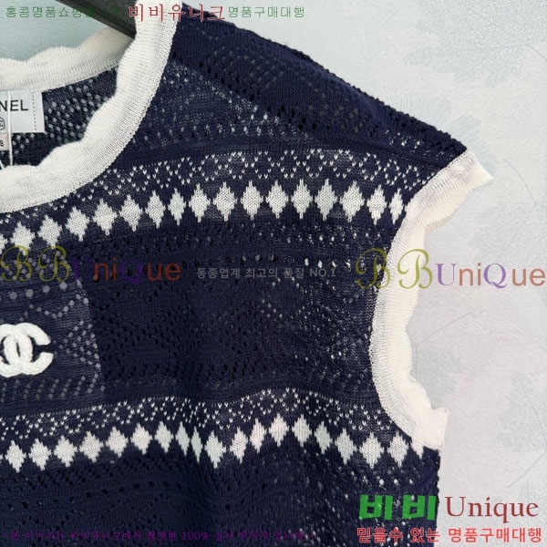 ���� ��* �μҸ�/���� CHA043563-4