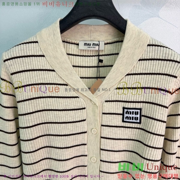 ���� �̿�̿� ������ ����� MU224052-13
