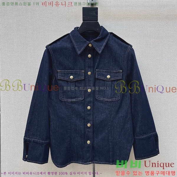 ���� �ο��� ��Ŷ LOW43520-2