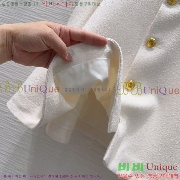���� ��� ��ĿƮ DO56745-1