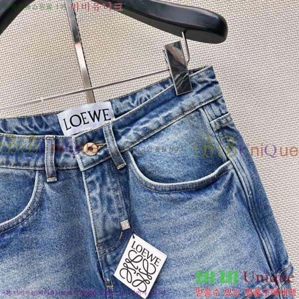 ���� �ο��� ���� ���� LOE243464-7