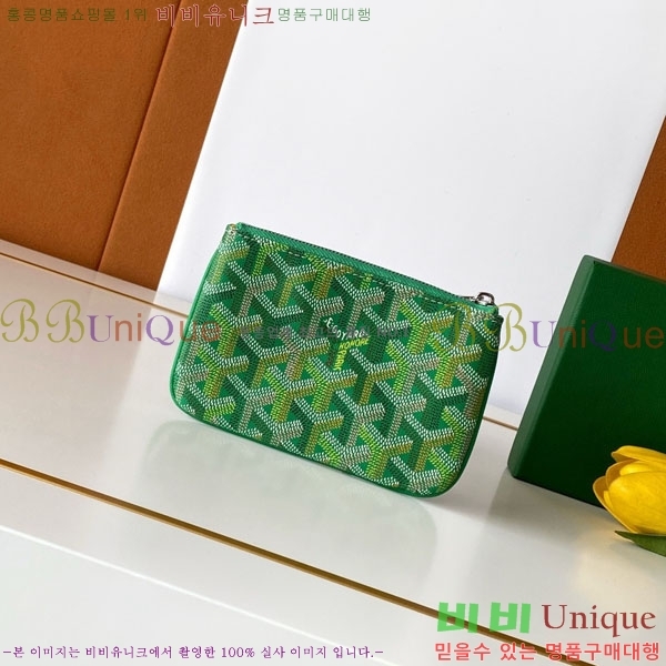 #���ߵ� ���� ���� Ŭ��ġ Ű �Ŀ�ġ 3317-101