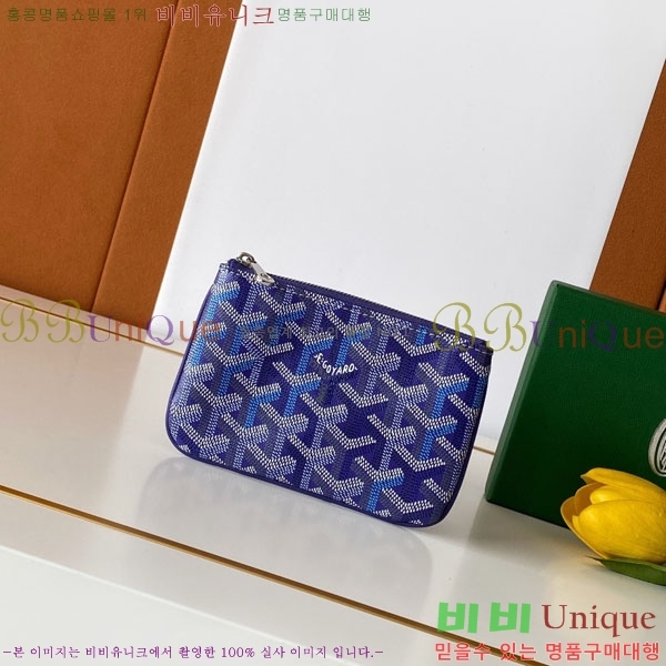 #���ߵ� ���� ���� Ŭ��ġ Ű �Ŀ�ġ 3317-102