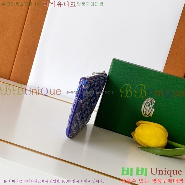 #���ߵ� ���� ���� Ŭ��ġ Ű �Ŀ�ġ 3317-102