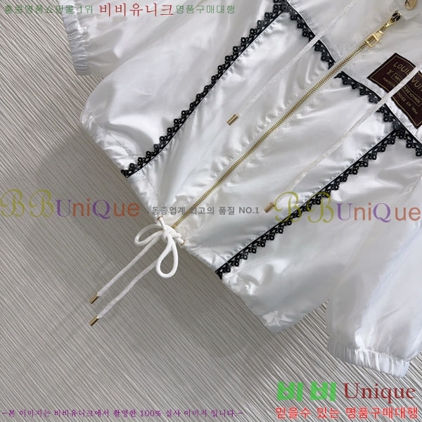 ���� ���̺��� ��Ŷ LV4575468-2