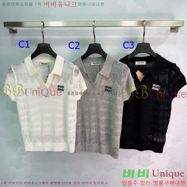 ���� �̿�̿� ī�� ����Ƽ MIU34563-1