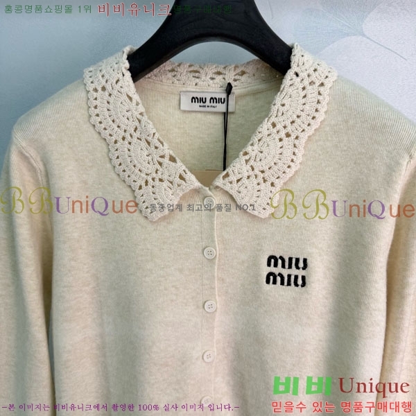 ���� �̿�̿� ������ ����� MU245745-5