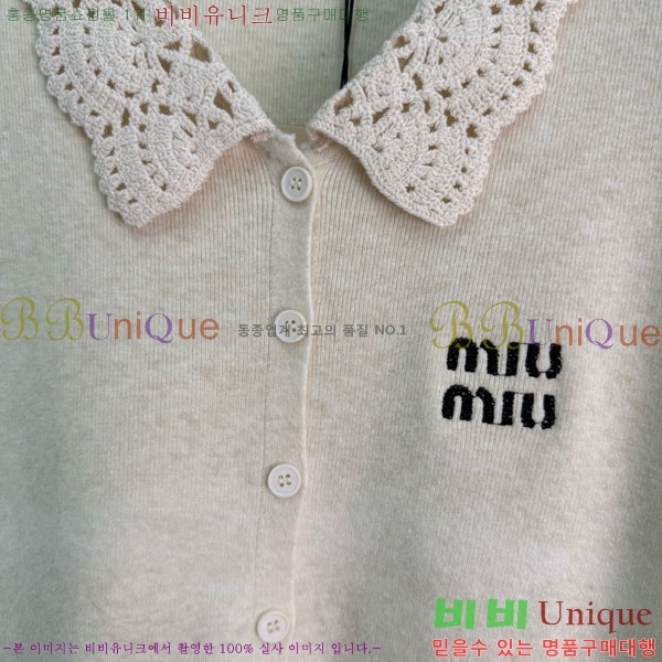 ���� �̿�̿� ������ ����� MU245745-5