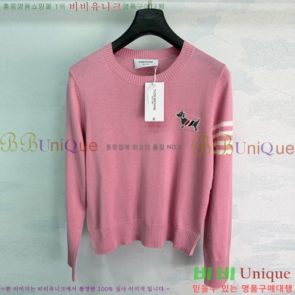 ���� ����� ������ TB467222-1