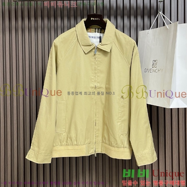 ���� ������ ��Ŷ BU654780-1