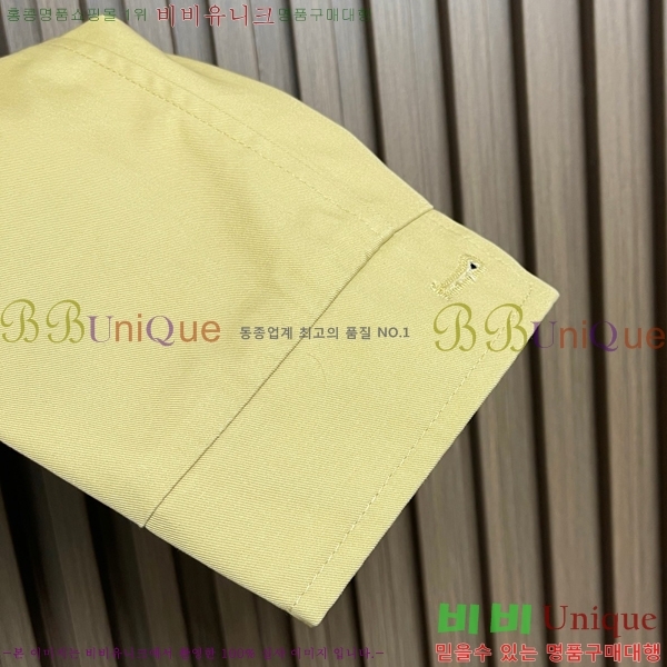 ���� ������ ��Ŷ BU654780-1