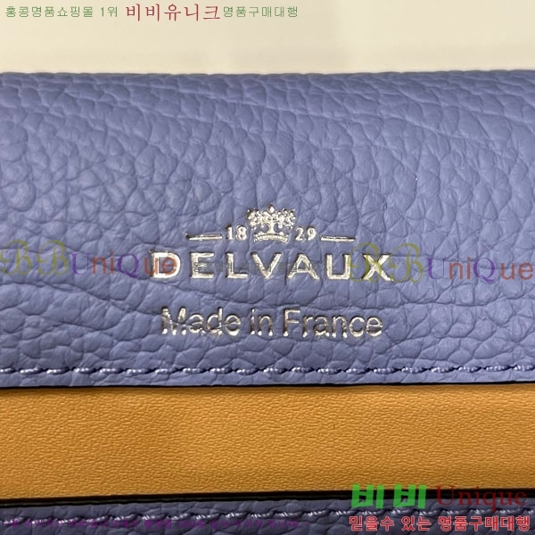 #���� ����Ʈ ��Ƽ ���� ���� ũ�ν� �� DL7314515-7