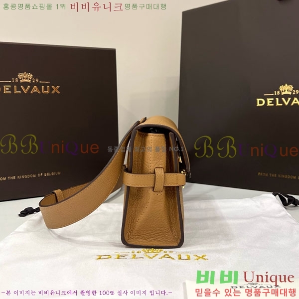 #���� ����Ʈ ��Ƽ ���� ���� ũ�ν� �� DL7314515-8