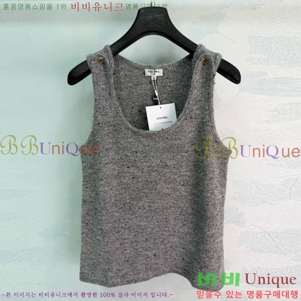 ���� ��* �μҸ�/���� CH43230999-7