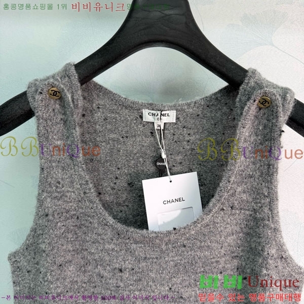 ���� ��* �μҸ�/���� CH43230999-7