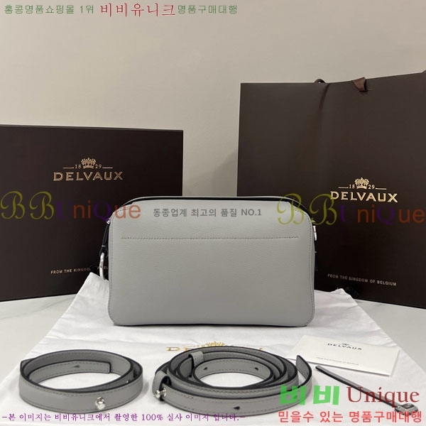 #���� �𹫺� DL7314520-3