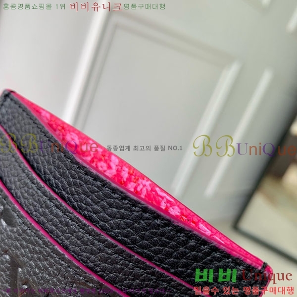 #����*�� LV �� ī�� Ȧ�� ���� M28994-105