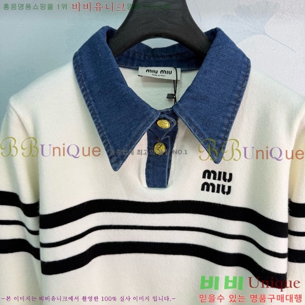 ���� �̿�̿� ������ ����� MU245745-7