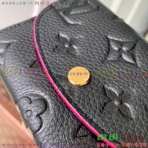 #����*�� ���߸� ���� �۽� M28982-105