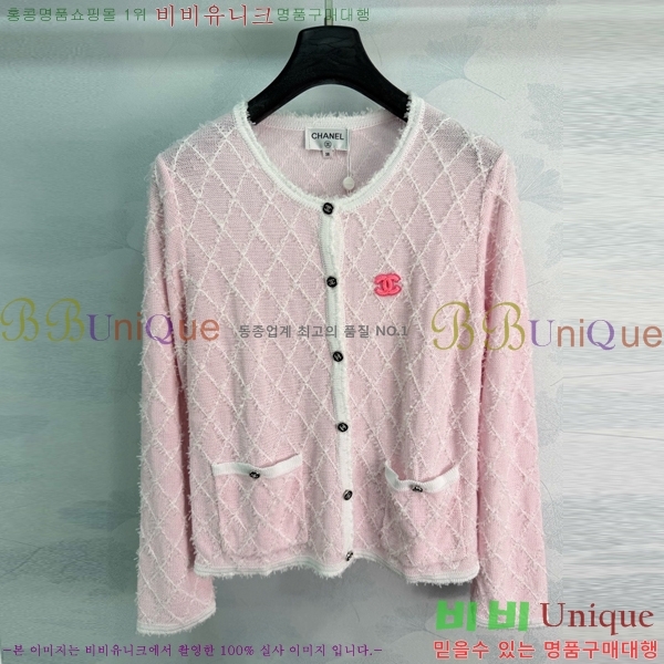 ���� ��* ������ ����� CH789046-8