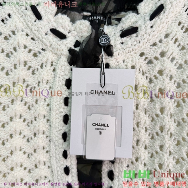 ���� ��* ������ ����� CH789046-9